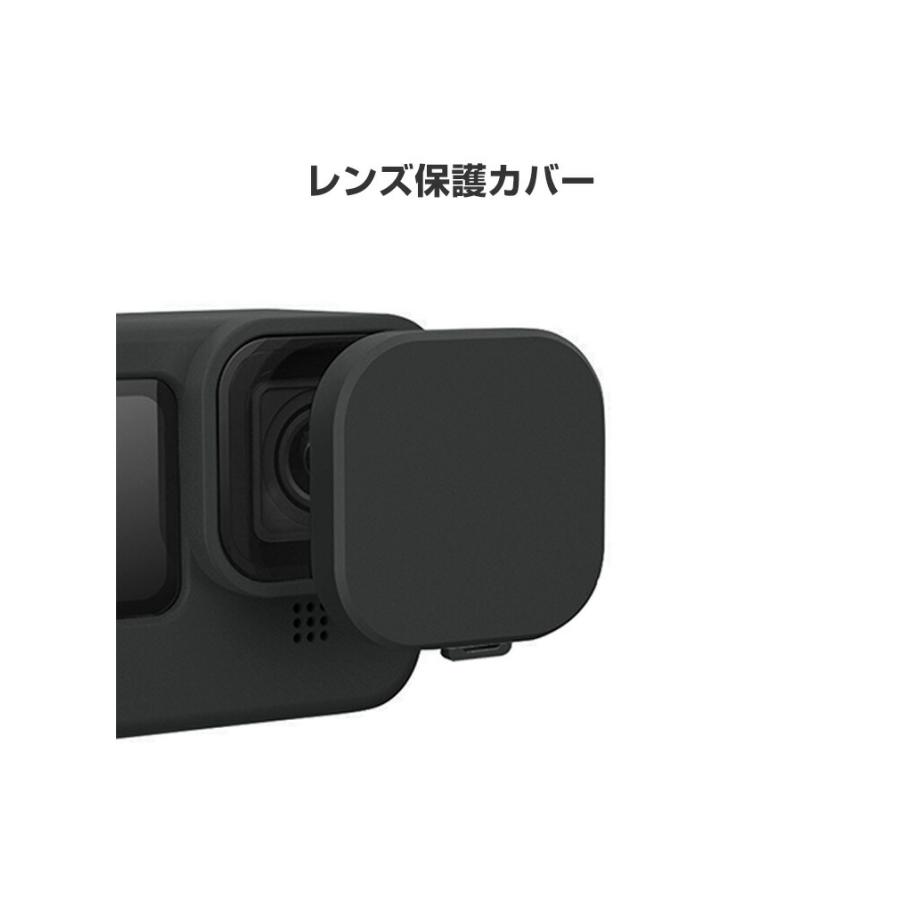 GoPro HERO12/11/10/9 Black 柔軟性のあるシリコン素材製 レンズ 保護カバー ストラップホール付き ストラップ付き 耐衝撃 アクションカメラ 便利 実用｜visos-store｜06