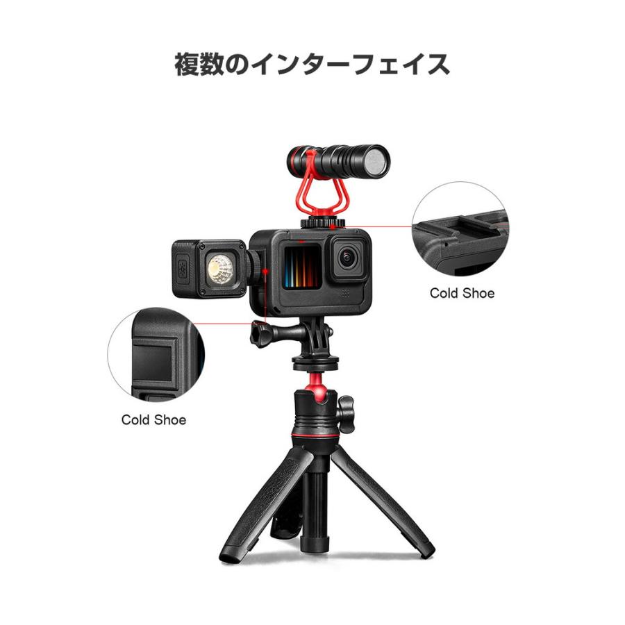 GoPro Hero12 Hero11 Black Hero10 Hero9 用 フレームケージ GoPro Hero12 Hero11 Black Hero10 Hero9 用 フレームケージ