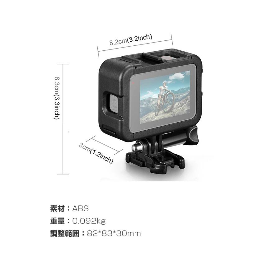 GoPro Hero12 Hero11 Black Hero10 Hero9 用 フレームケージ GoPro Hero12 Hero11 Black Hero10 Hero9 用 フレームケージ