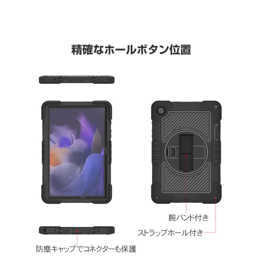 Galaxy Tab A9 A9+ ケース 耐衝撃 カバー スタンド機能付き