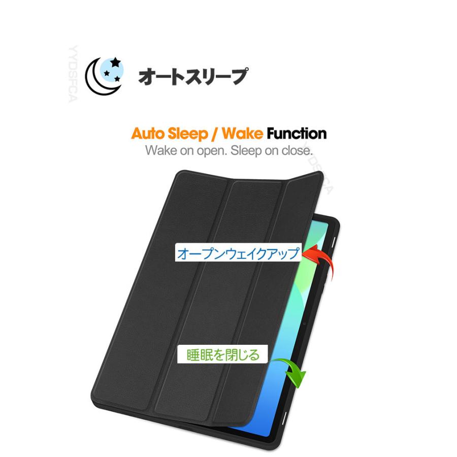 Galaxy Tab S10 Lite ケース 10.9型 ギャラクシー タブS10 ライト