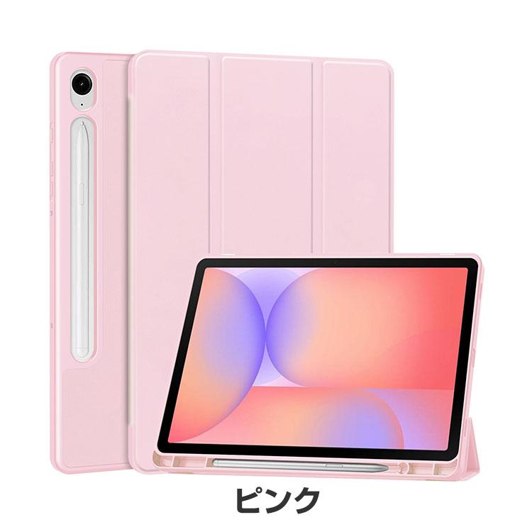 Galaxy Tab S10 Lite ケース 10.9型 ギャラクシー タブS10 ライト