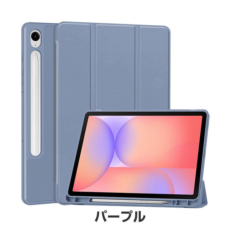 Galaxy Tab S10 Lite ケース 10.9型 ギャラクシー タブS10 ライト