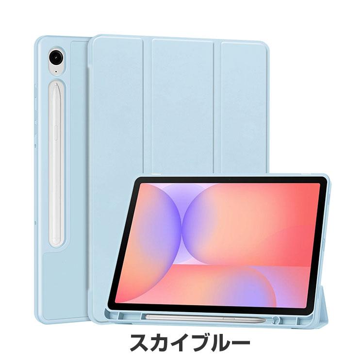 Galaxy Tab S10 Lite ケース 10.9型 ギャラクシー タブS10 ライト