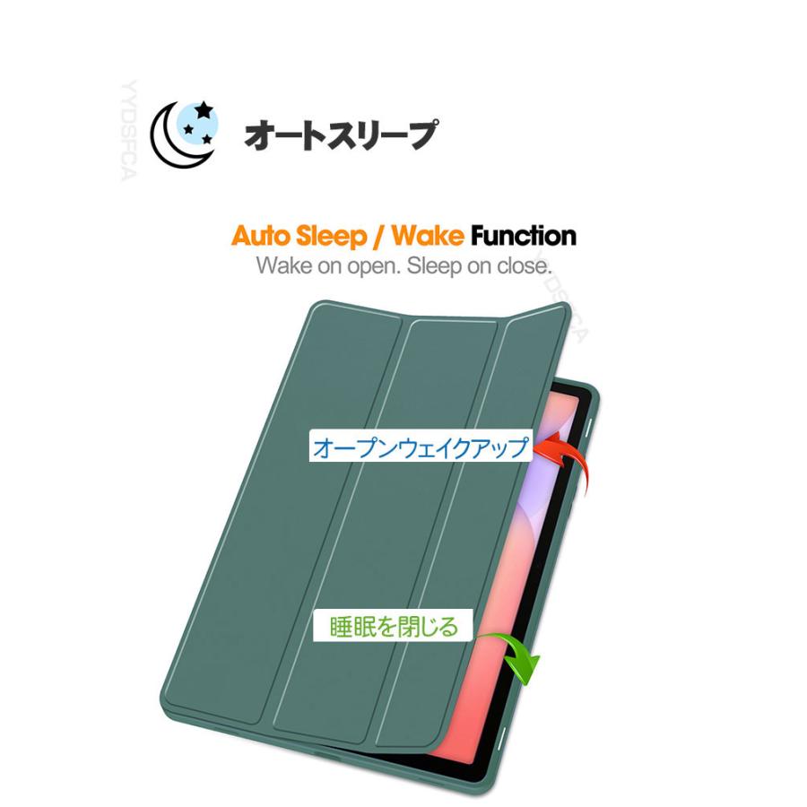 Galaxy Tab S10 Lite ケース 10.9型 ギャラクシー タブS10 ライト