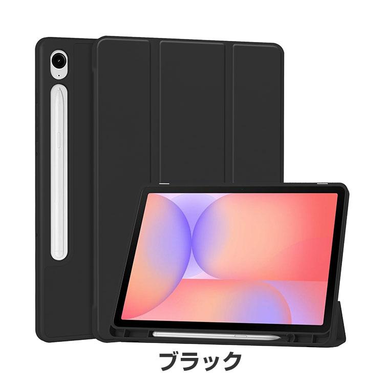 Galaxy Tab S10 Lite ケース 10.9型 ギャラクシー タブS10 ライト