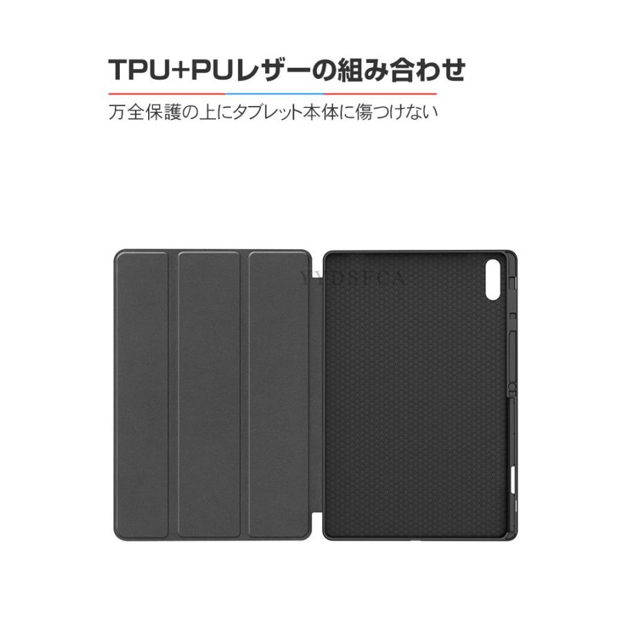 Galaxy Tab S11 Ultra カバー 手帳型ケース ギャラクシー タブS11