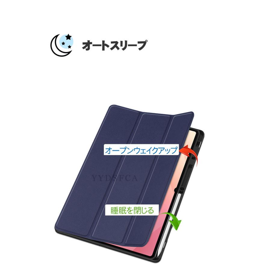 Galaxy Tab S11 Ultra カバー 手帳型ケース ギャラクシー タブS11