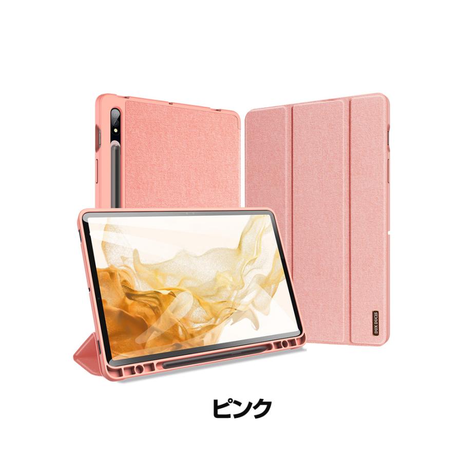 Galaxy Tab S7+ ローズゴールド 本体とケース、256GBのSD付き Galaxy Tab S7+ ローズゴールド 本体とケース、256GBのSD付き - メルカリ