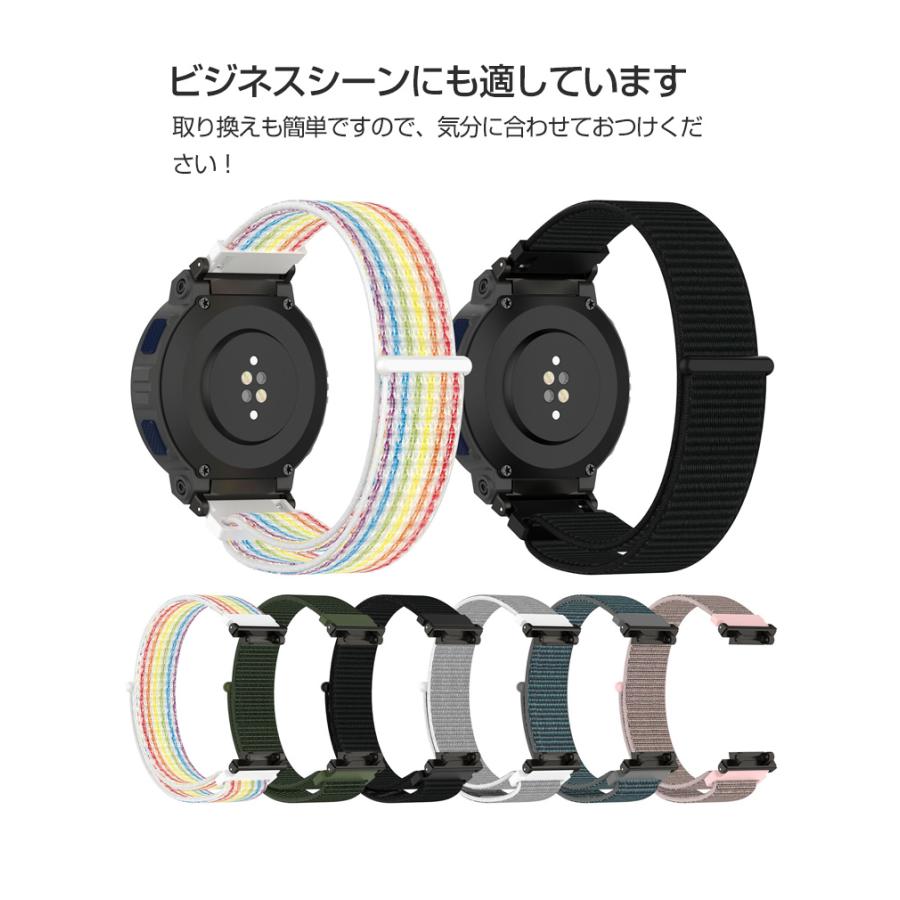 Amazfit Active Edge 交換 時計バンド オシャレな  ナイロン素材 おしゃれ 腕時計ベルト 替えベルト 簡単装着 人気 おすすめ 腕時計バンド 交換ベルト｜visos-store｜14