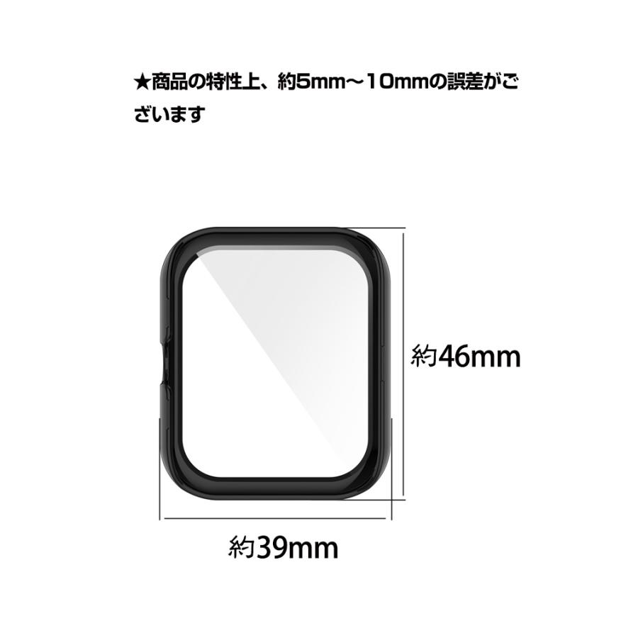 Amazfit Bip 3 Pro クリアケース PC&強化ガラス 画面保護 2重構造 カバー CASE 耐衝撃 簡単装着 カッコいい 人気 おすすめ おしゃれ カバー ハードケース｜visos-store｜11