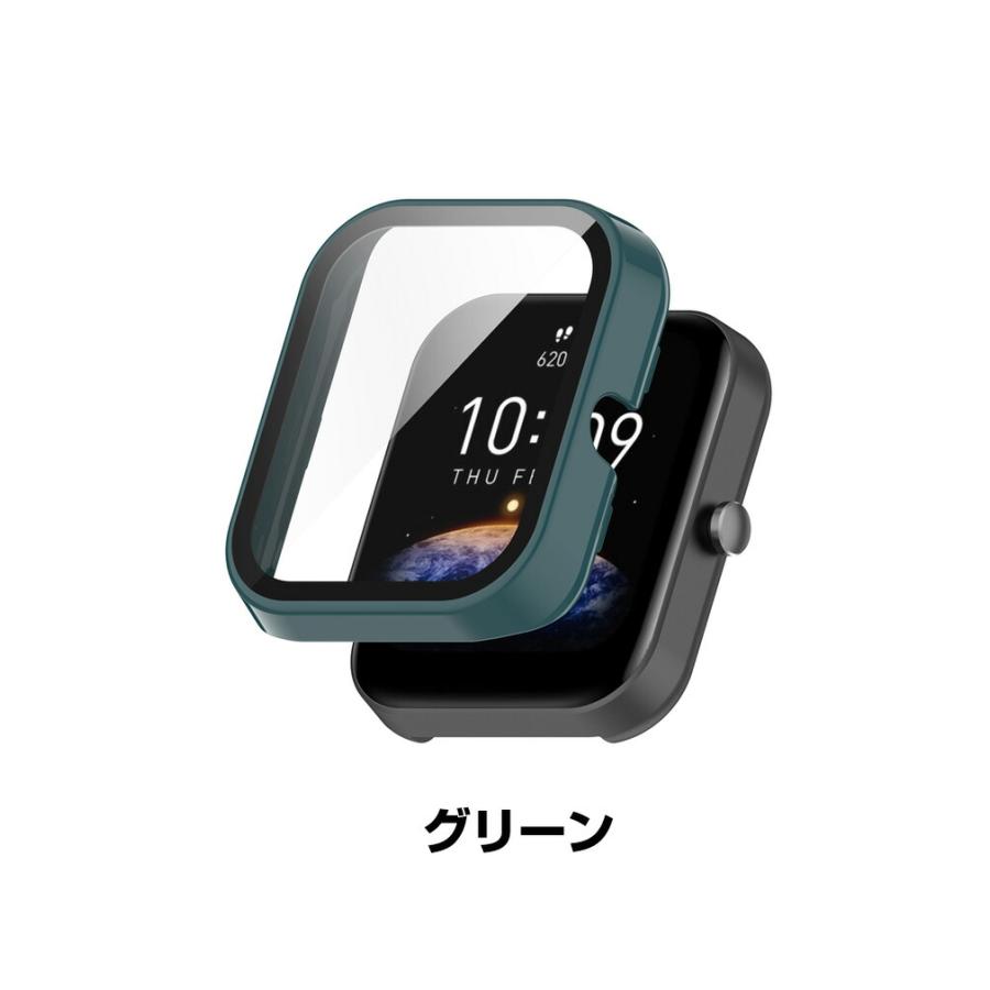 Amazfit Bip 3 Pro クリアケース PC&強化ガラス 画面保護 2重構造 カバー CASE 耐衝撃 簡単装着 カッコいい 人気 おすすめ おしゃれ カバー ハードケース｜visos-store｜14