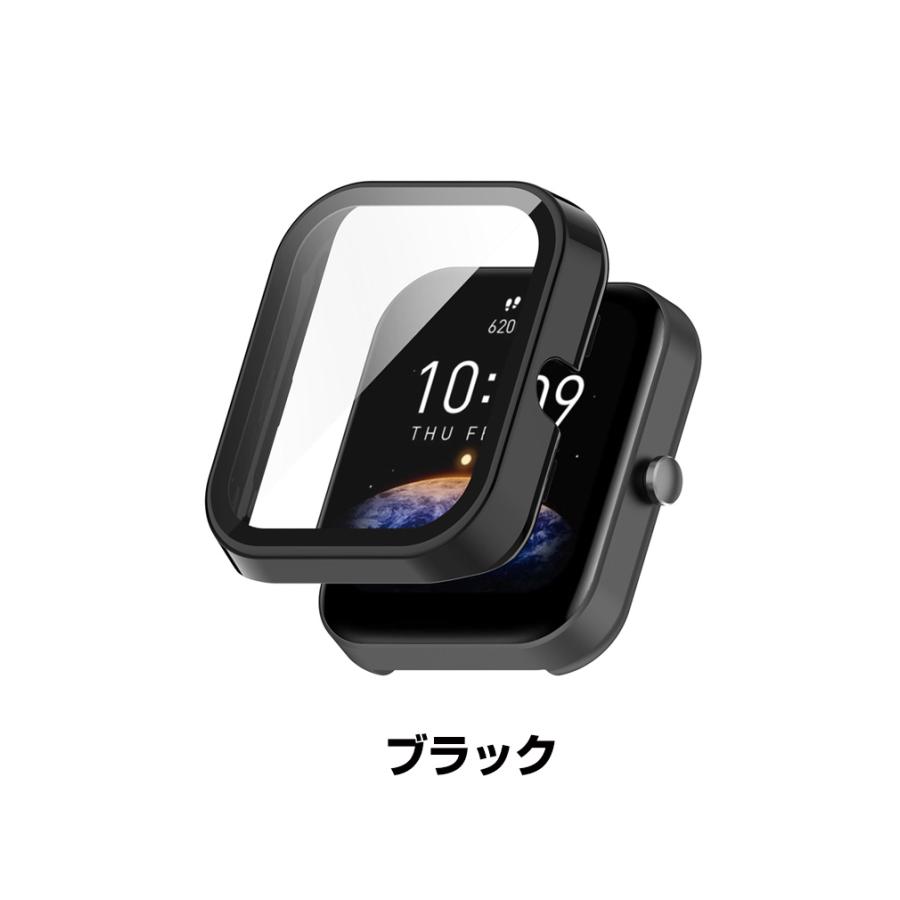 Amazfit Bip 3 Pro クリアケース PC&強化ガラス 画面保護 2重構造 カバー CASE 耐衝撃 簡単装着 カッコいい 人気 おすすめ おしゃれ カバー ハードケース｜visos-store｜15