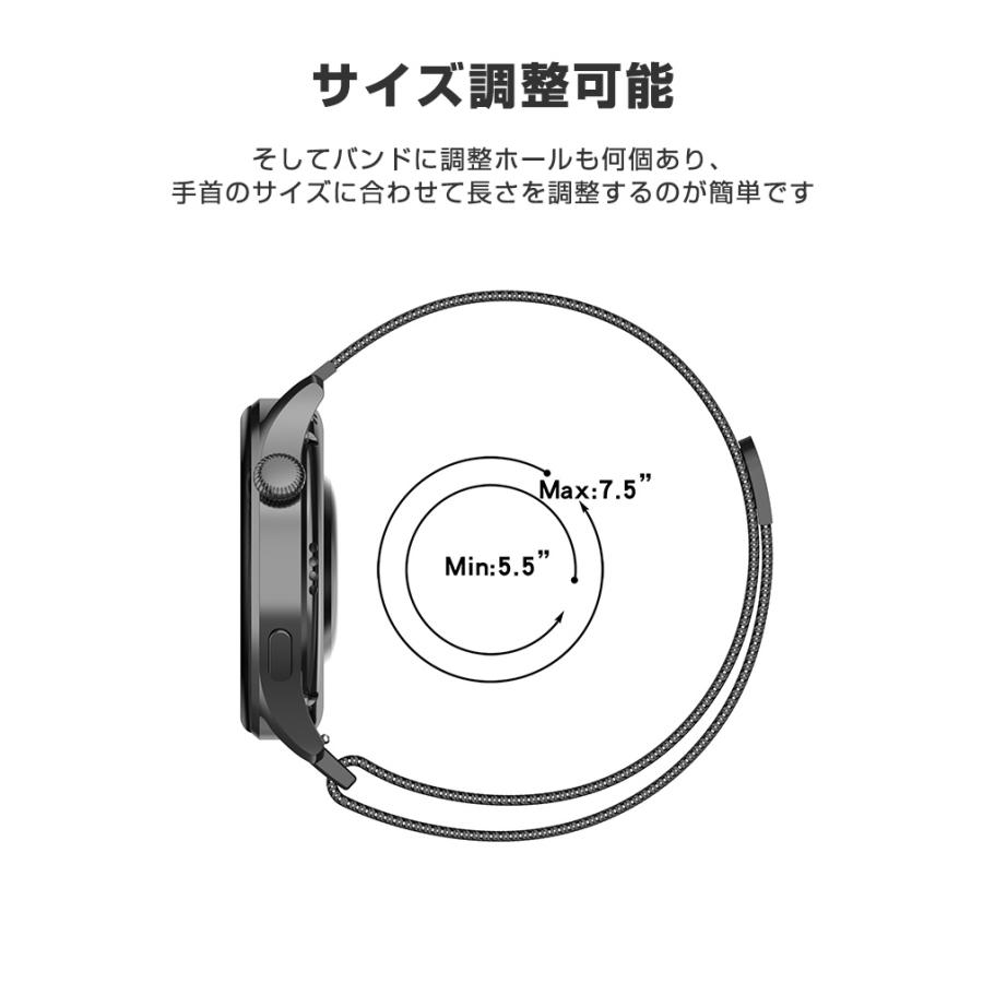 アマズフィット Bip 5  用のがエレガントで おしゃれな オシャレ 交換簡単 高級ステンレス  幅22mm 交換リストバンド ベルト Amazfit Bip 5 交換 バンド｜visos-store｜12