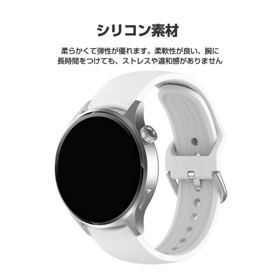 Amazfit GTR4/GTR3/GTR3pro/GTR2e/GTR2 用のがエレガントで おしゃれな 