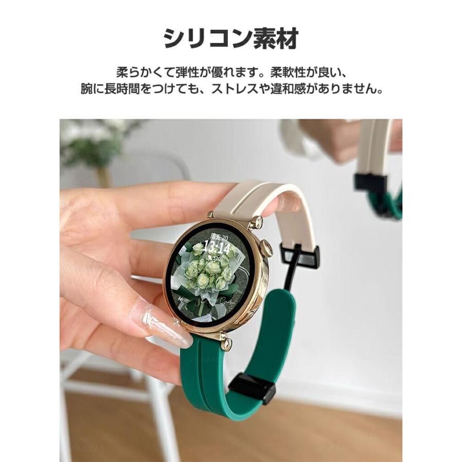 アマズフィット Amazfit Balance 2 Active Square 用のがエレガントで 