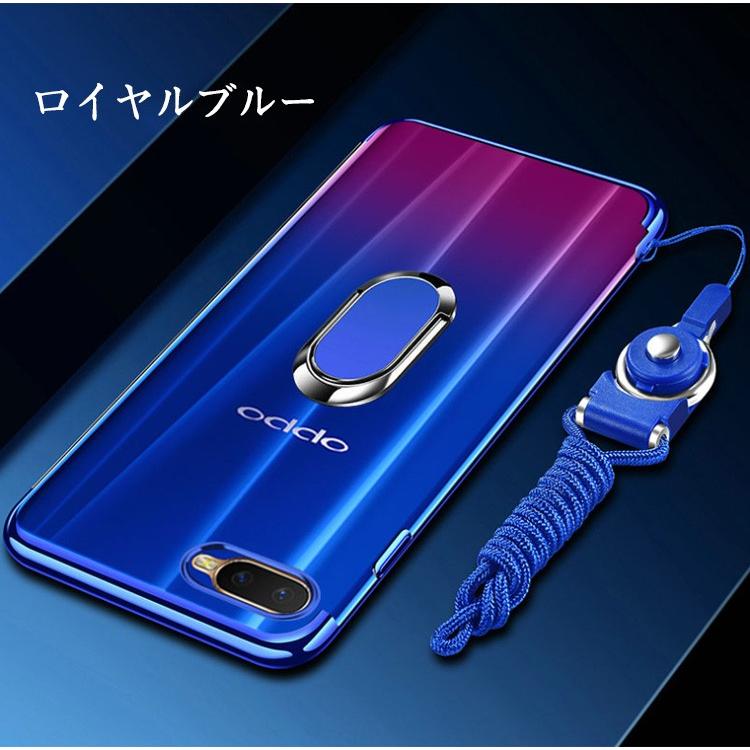 「ポイント」OPPO R17 Pro R17 Neo AX7 ケース オッポ 耐衝撃 カッコいい ストラップホール付き ストラップ付き 高級感があふれ お｜visos-store｜04