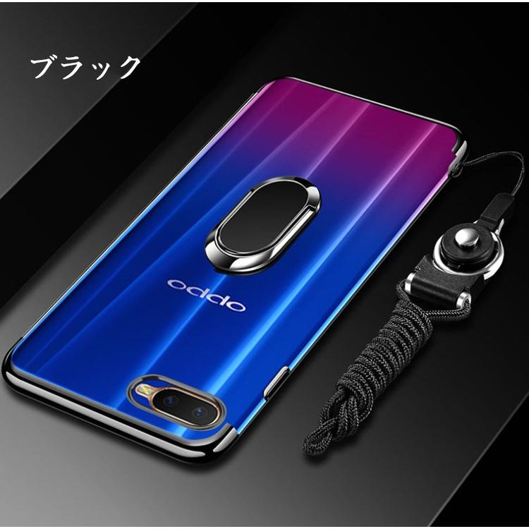 「ポイント」OPPO R17 Pro R17 Neo AX7 ケース オッポ 耐衝撃 カッコいい ストラップホール付き ストラップ付き 高級感があふれ お｜visos-store｜05