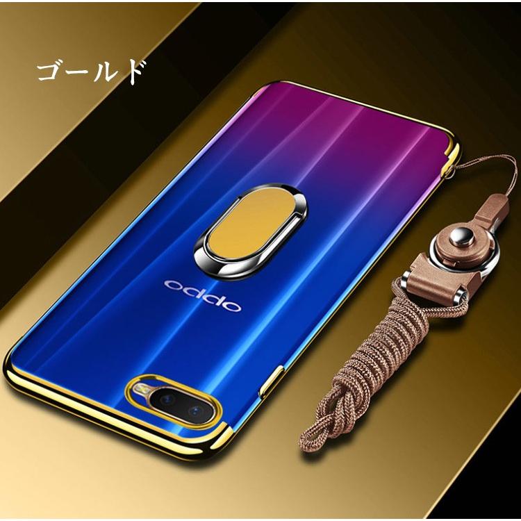 「ポイント」OPPO R17 Pro R17 Neo AX7 ケース オッポ 耐衝撃 カッコいい ストラップホール付き ストラップ付き 高級感があふれ お｜visos-store｜07