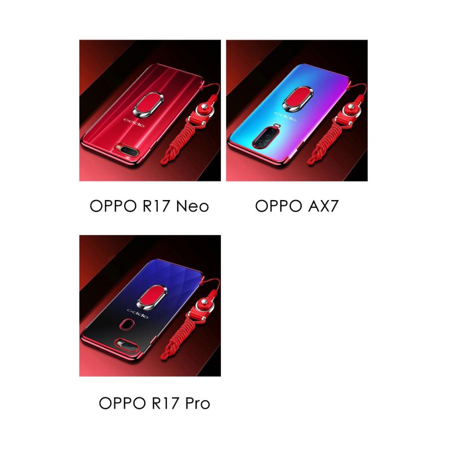 「ポイント」OPPO R17 Pro R17 Neo AX7 ケース オッポ 耐衝撃 カッコいい ストラップホール付き ストラップ付き 高級感があふれ お｜visos-store｜09