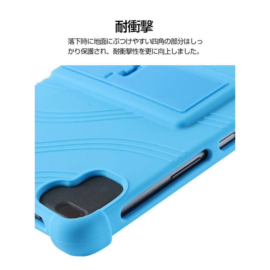 Headwolf FPad2 FPad1 8インチ タブレット シリコン ソフトカバー