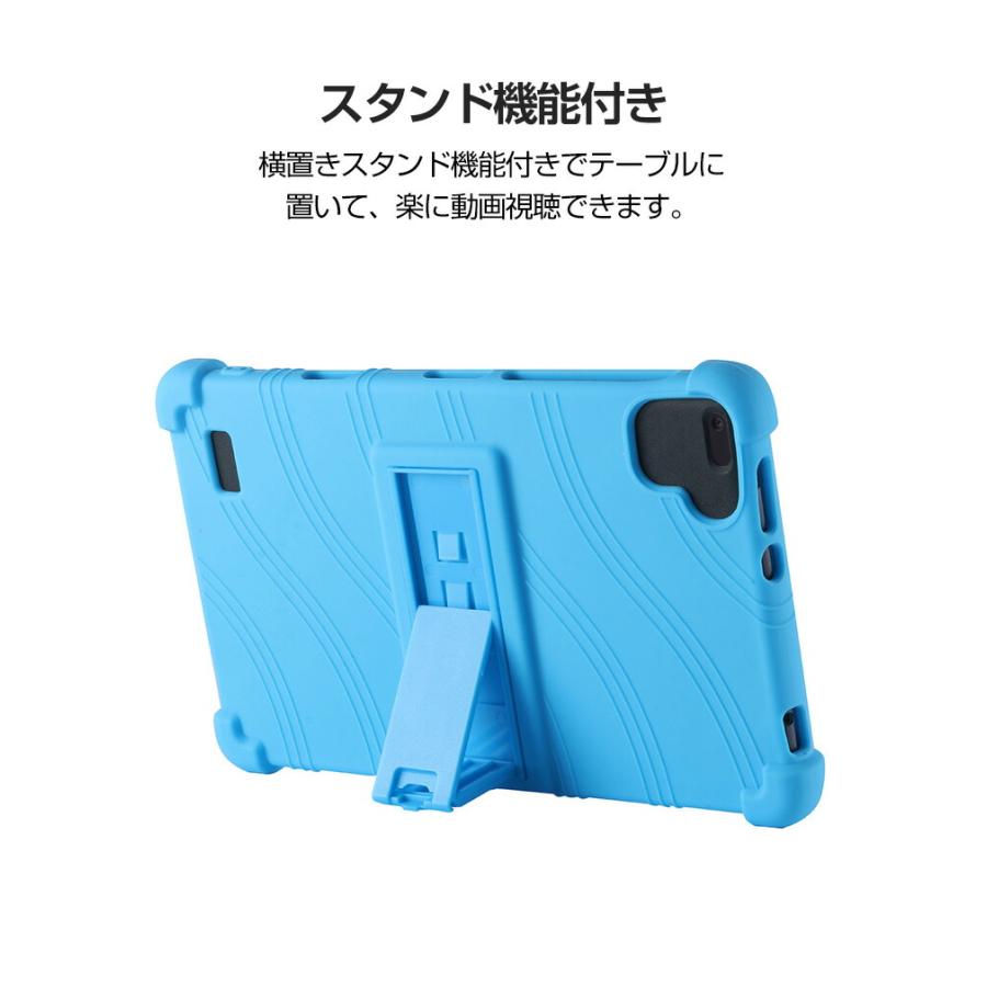 Headwolf FPad2 FPad1 8インチ タブレット シリコン ソフトカバー