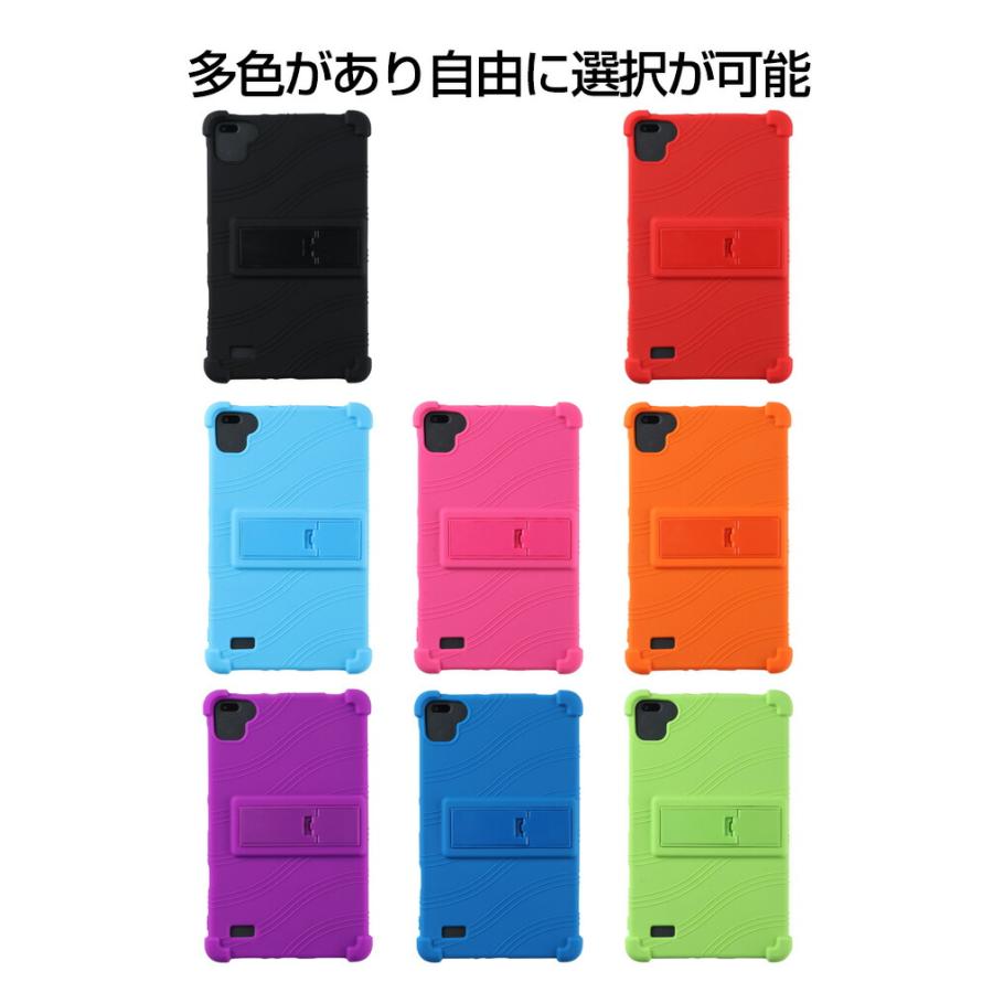 Headwolf FPad2 FPad1 8インチ タブレット シリコン ソフトカバー