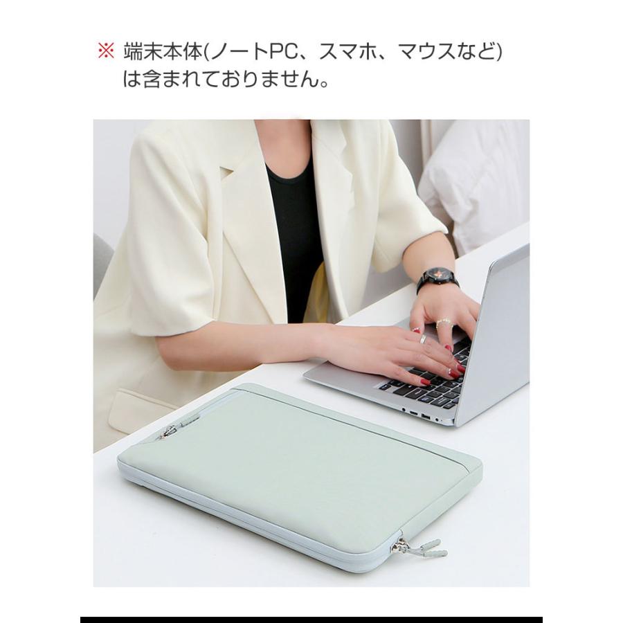 HP OMEN by Laptop 16-b0000 16.1インチ 収納ケース 布 実用