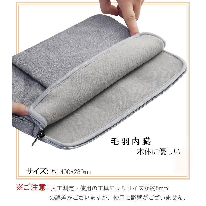 Hp 15s Eq1000 15 6インチ ノートパソコン 保護ケース 布 カッコいい 実用 超スリム Pcバッグ型 軽 Hpp Sii1004 Visos天然素材館 通販 Yahoo ショッピング