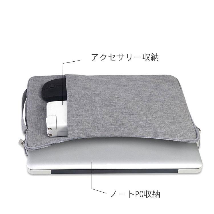 Hp 15s Eq1000 15 6インチ ノートパソコン 保護ケース 布 カッコいい 実用 超スリム Pcバッグ型 軽 Hpp Sii1004 Visos天然素材館 通販 Yahoo ショッピング