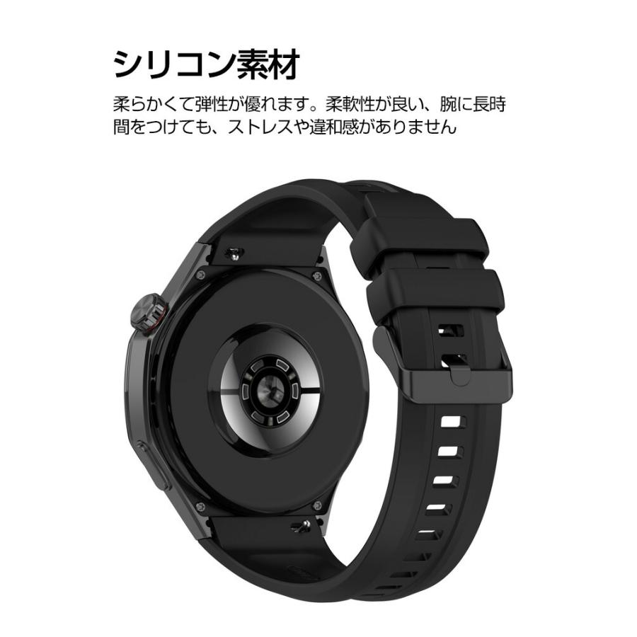 HUAWEI（ファーウェイ） HUAWEI WATCH GT 5 Pro 46mm 交換 バンド 