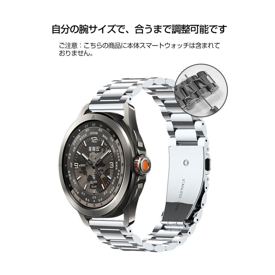 HUAWEI WATCH GT 5 46mm Pro 交換 バンド オシャレな 高級