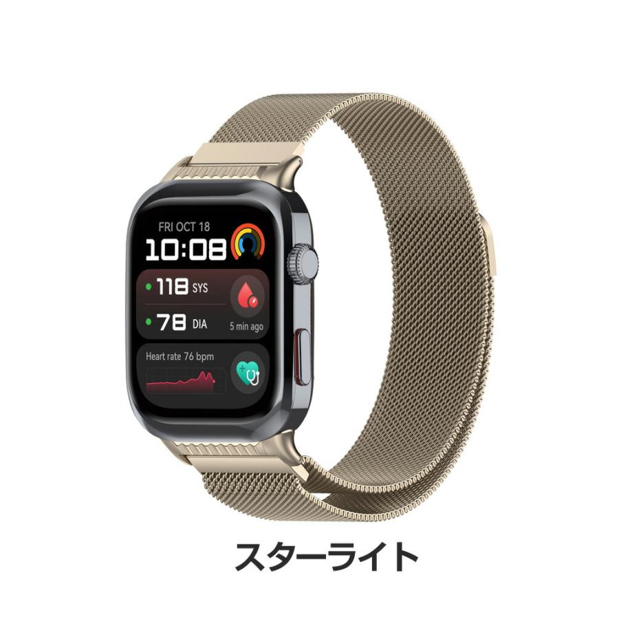 HUAWEI（ファーウェイ） HUAWEI Watch D2 バンド ウェアラブル端末