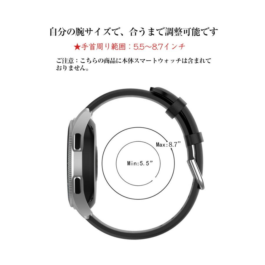 HUAWEI WATCH Buds 交換 バンド PUレザー素材 腕時計ベルト スポーツ ベルト 交換用 幅20mm 替えベルト 簡単装着 ベルト 腕時計バンド 交換ベルト｜visos-store｜12