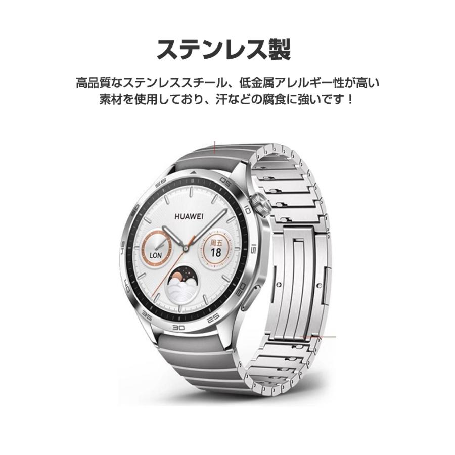 ファーウェイ ウォッチ HUAWEI WATCH GT 4 46mm 用のがエレガントで おしゃれな オシャレ 交換簡単 簡単装着 替えベルト 交換リストバンド ベルト｜visos-store｜04