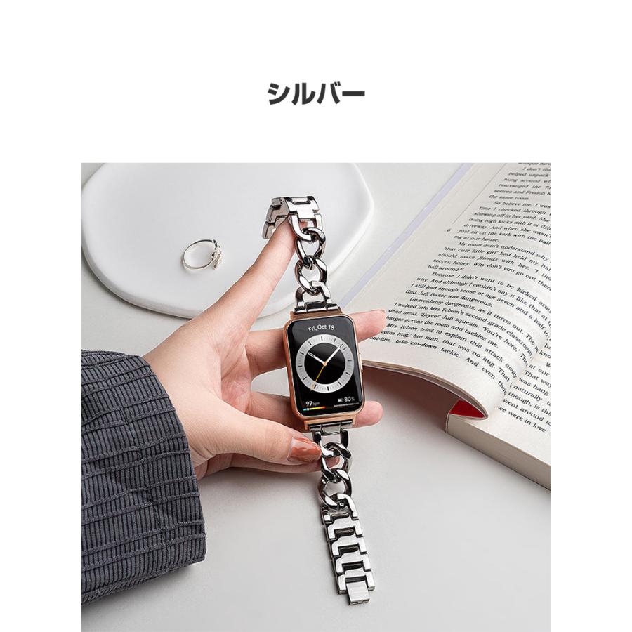 ファーウェイ ウォッチ Watch Fit 3用のがエレガントで 高級ステンレス 