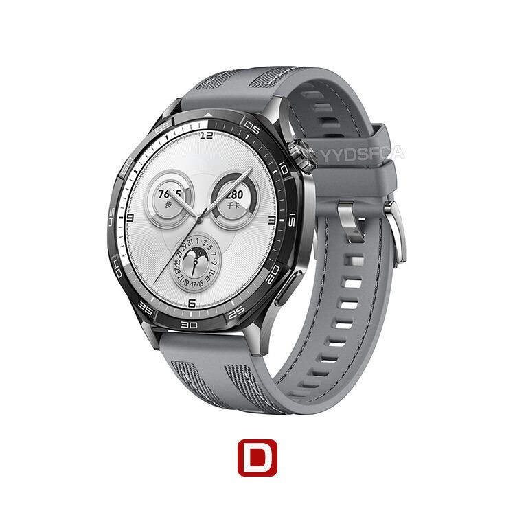 ■新品未開封■HUAWEI band 6 pro (グレー)&amp; 交換ベルト付き 楽天市場】huawei band 6pro 6 対応 交換バンド ベルト スマート