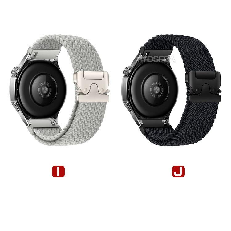HUAWEI（ファーウェイ） ウォッチ HUAWEI WATCH GT 6 GT 6 Pro 用の