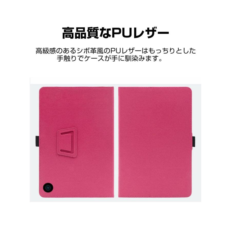 iFLYTEK AINOTE 2 10.65型 用の傷やほこりから守る PUレザー 持ち