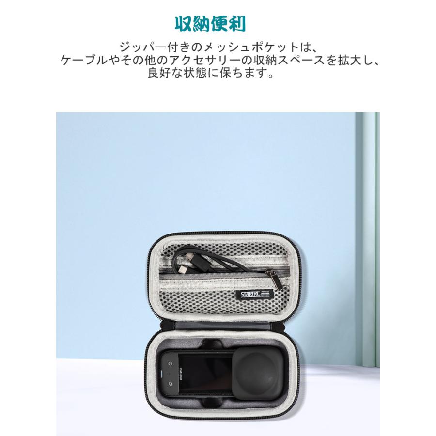 Insta360 X3 インスタ360 X3用ケース おしゃれ 収納バッグ 保護