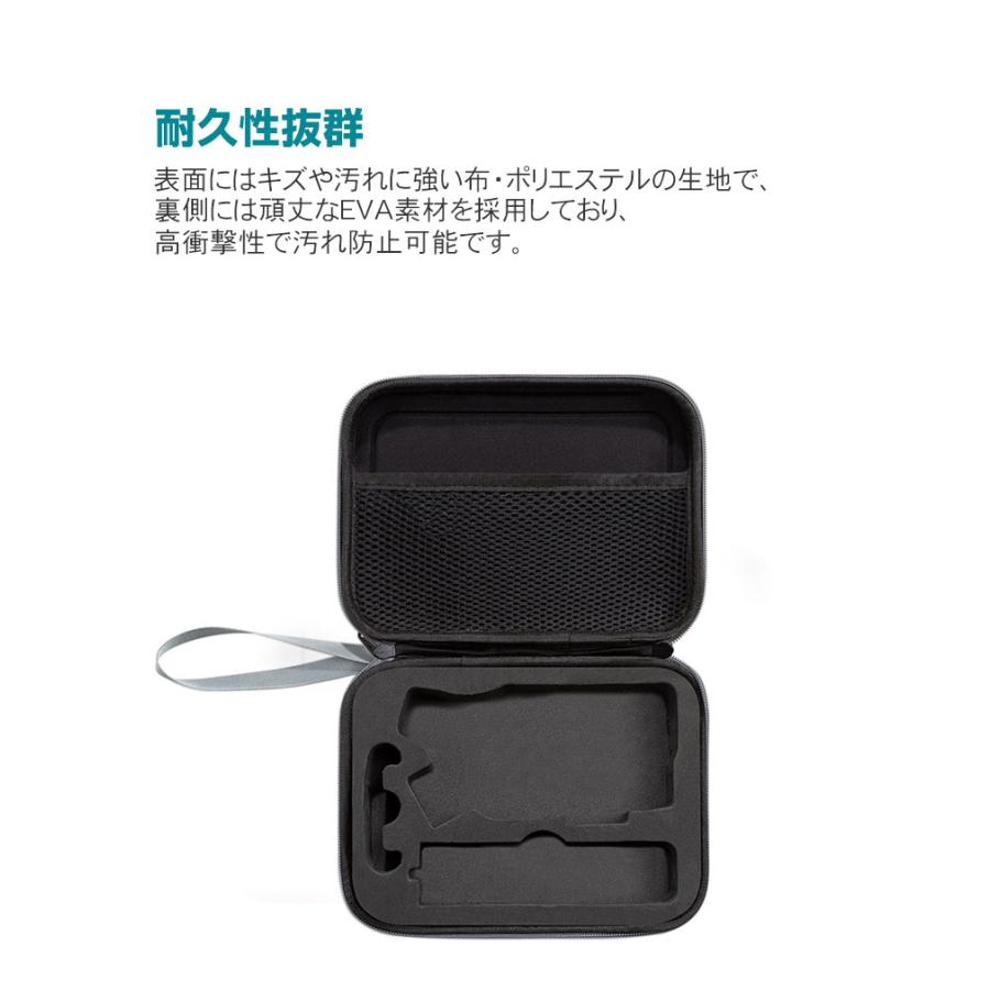 Insta360 Flow ケース 保護ケース 耐衝撃 Flow本体やケーブル Insta360 Flow ケース 保護ケース 耐衝撃 Flow本体やケーブル