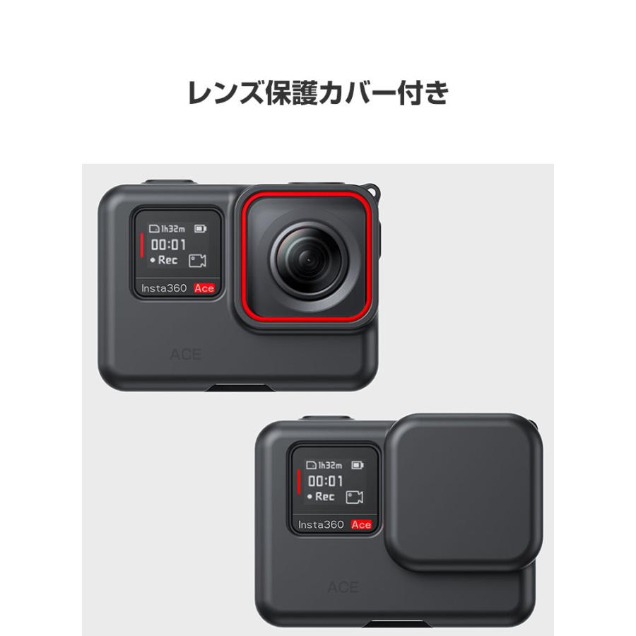 Insta360 Ace/Ace Pro ケース 耐衝撃 カバー インスタ360 エース 