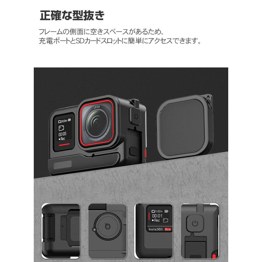 Insta360 Ace Pro シリコンケース・フィルム済 SDカード付き ほぼ新品