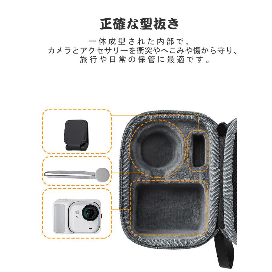 Insta360 GO Ultra ケース 収納 保護ケース ビデオカメラ バッグ
