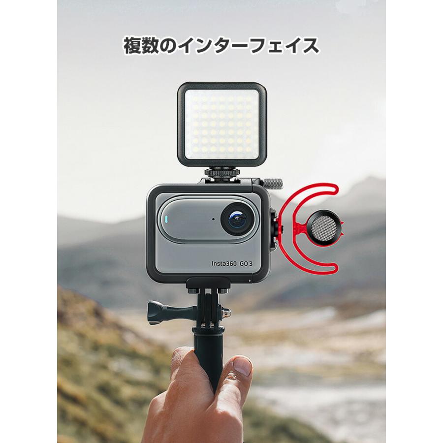 インスタ360 Insta360 GO 3専用 フレームケージケース アルミニウム 3