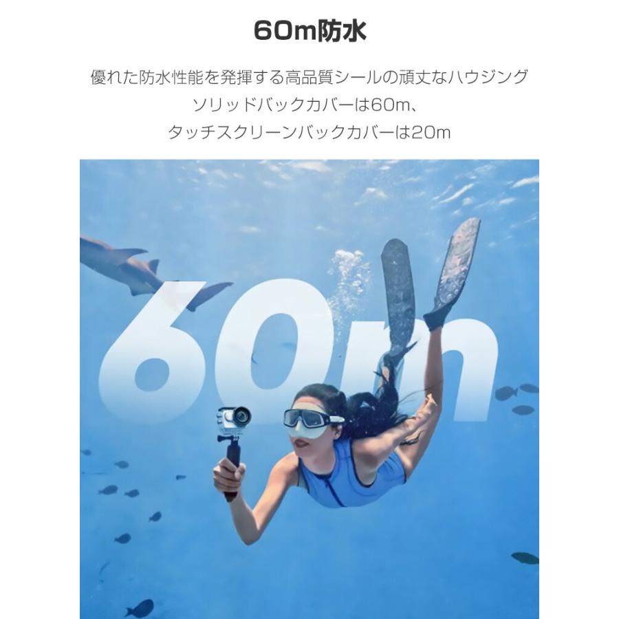 Insta360 GO 3 インスタ360 GO3 潜水ケース 60m防水 優れた防水性能