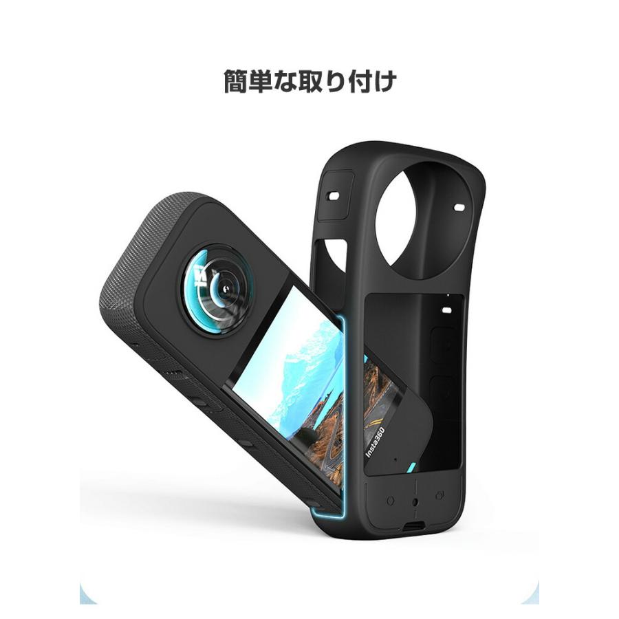 インスタ360 X3 Insta360 柔軟性のあるシリコン素材製 耐衝撃