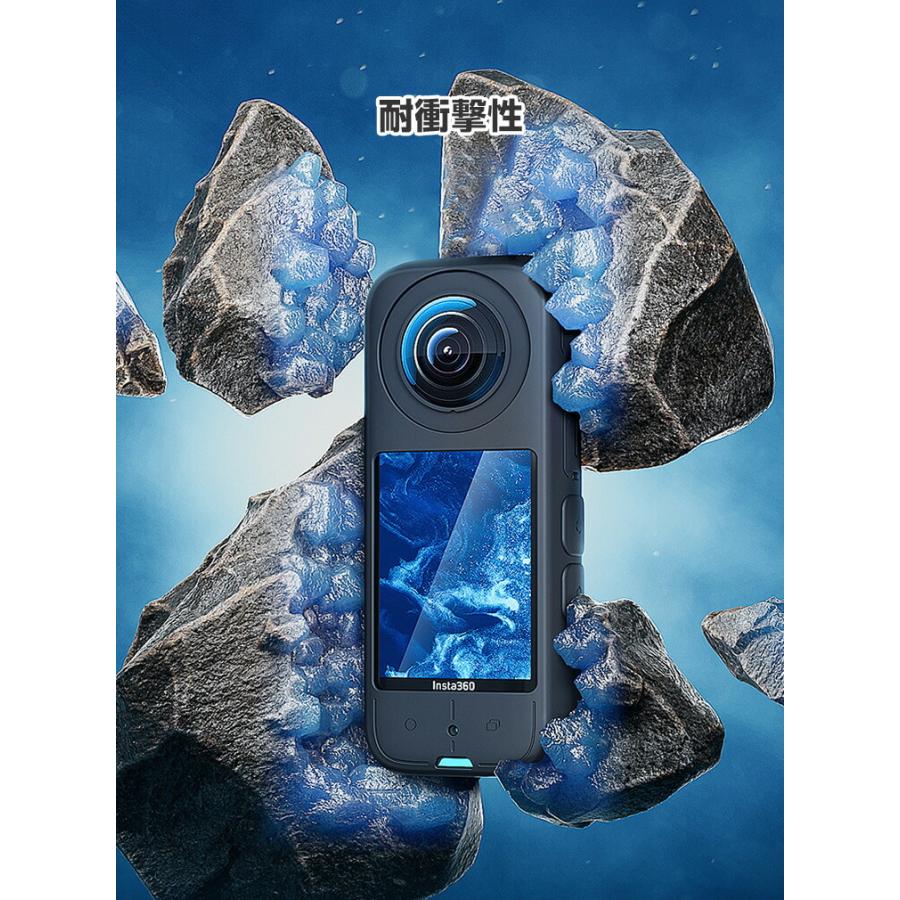 インスタ360 X3 Insta360 柔軟性のあるシリコン素材製 耐衝撃 傷つき