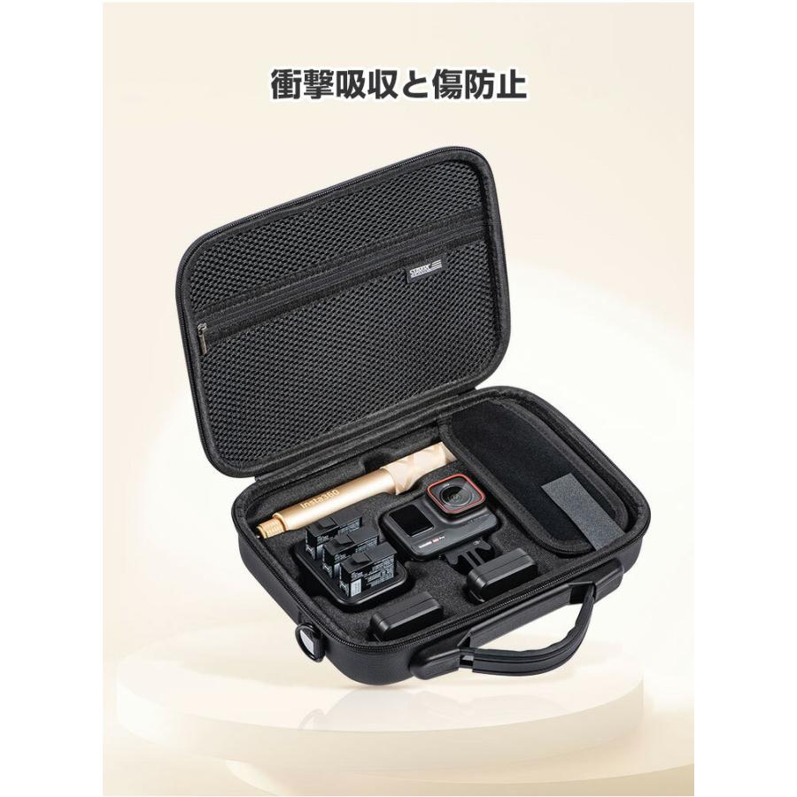 インスタ360 エース プロ用 収納ケース 保護ケース バッグ 小型