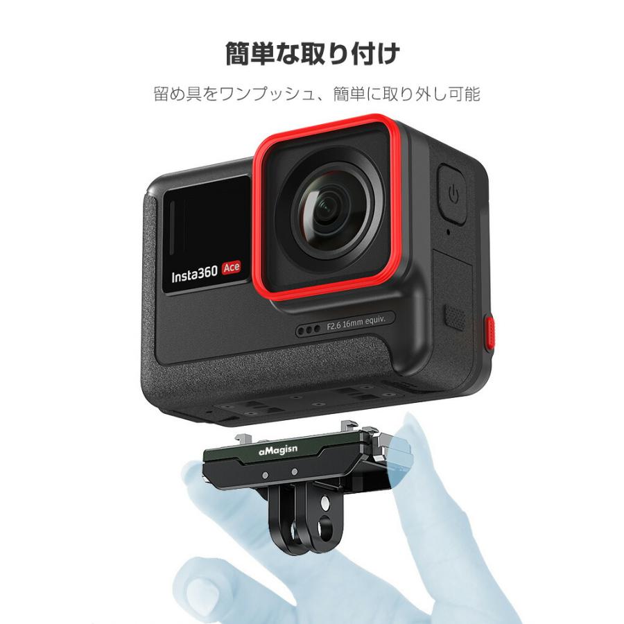 インスタ360 エース/エース プロ用 ストレートアームジョイント